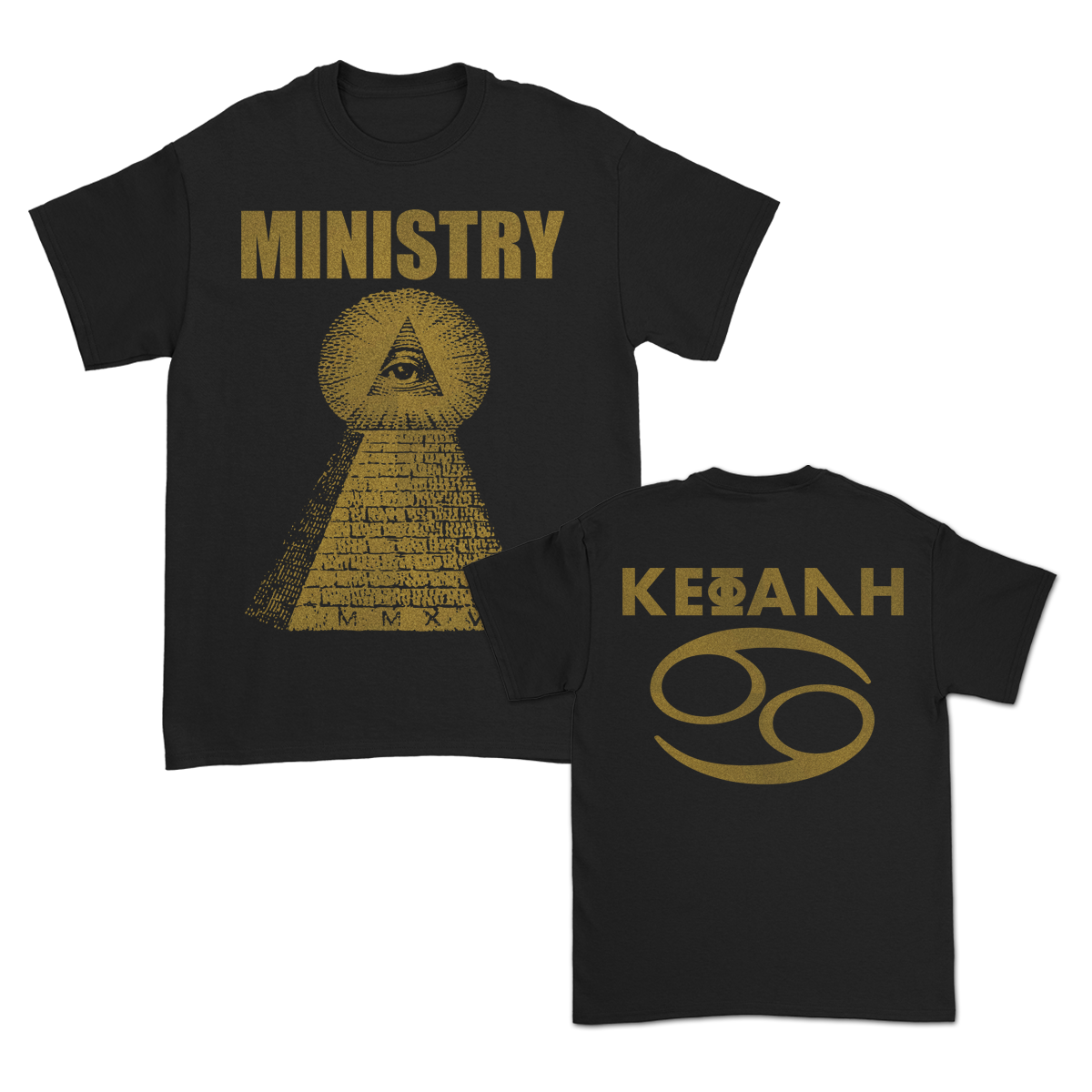 Pyramid T-Shirt (Black)